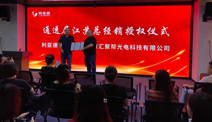 澳门8858cc永利(股份)有限公司官网