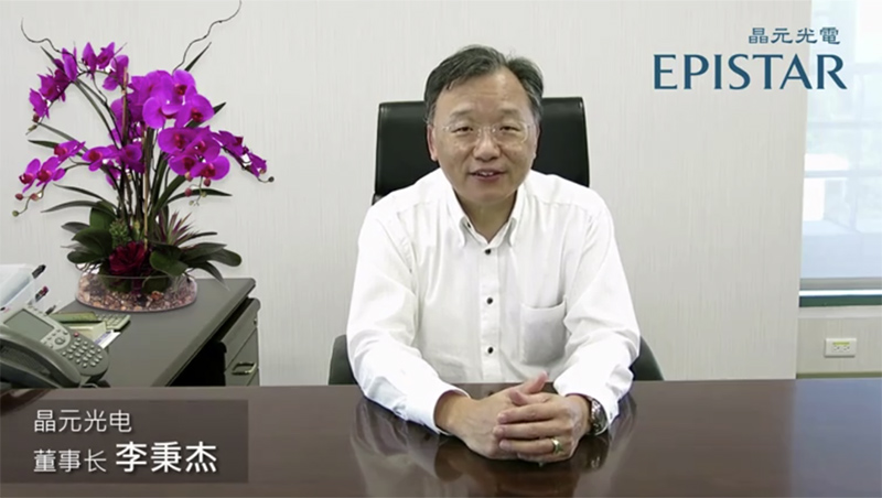 澳门8858cc永利(股份)有限公司官网