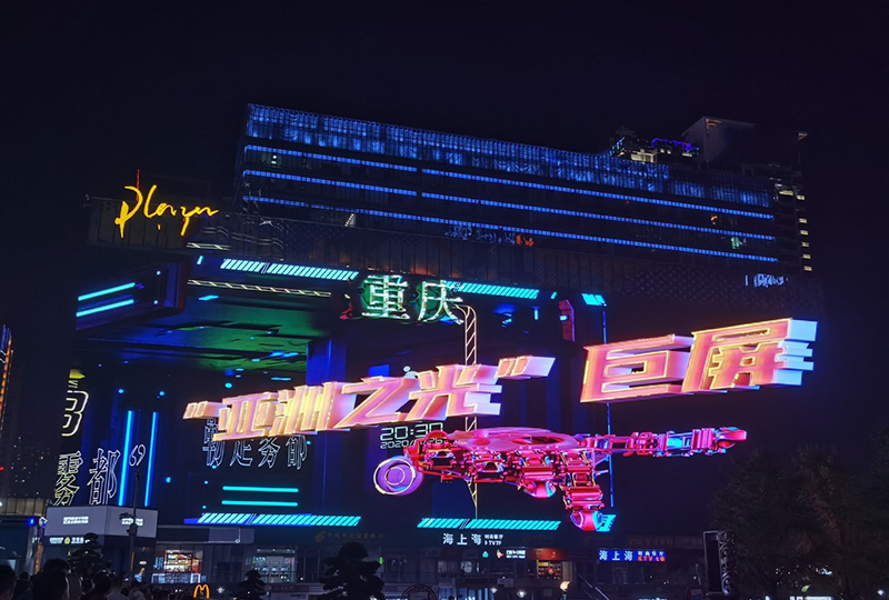 澳门8858cc永利(股份)有限公司官网