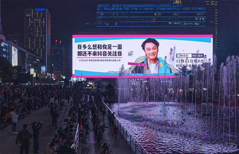 澳门8858cc永利(股份)有限公司官网