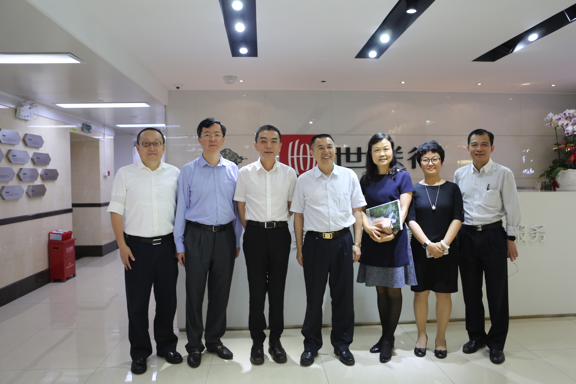 c7c7娱涝旖台官网入口(中国)官方网站