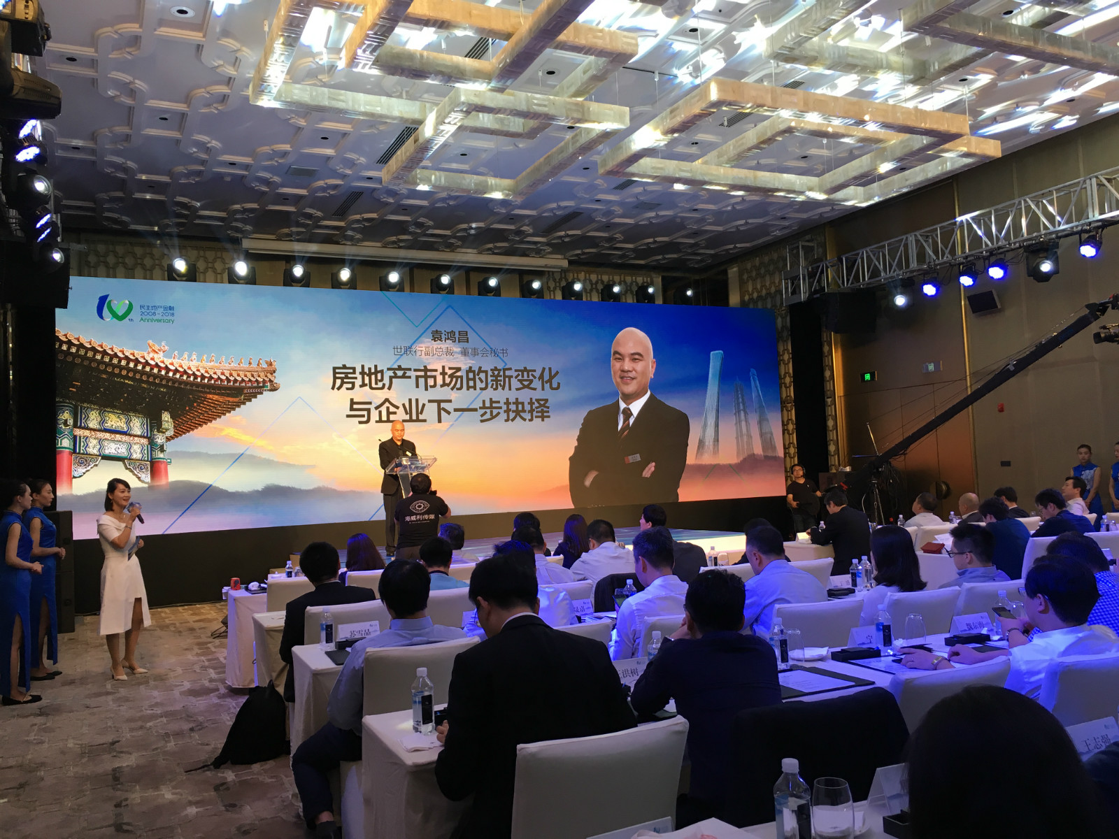 c7c7娱涝旖台官网入口(中国)官方网站