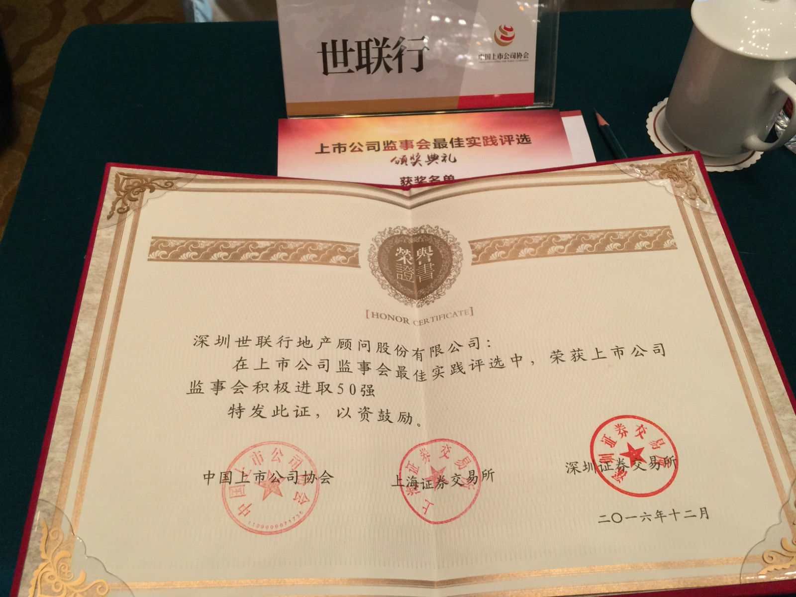 c7c7娱涝旖台官网入口(中国)官方网站