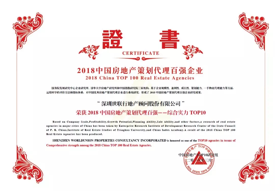 c7c7娱涝旖台官网入口(中国)官方网站