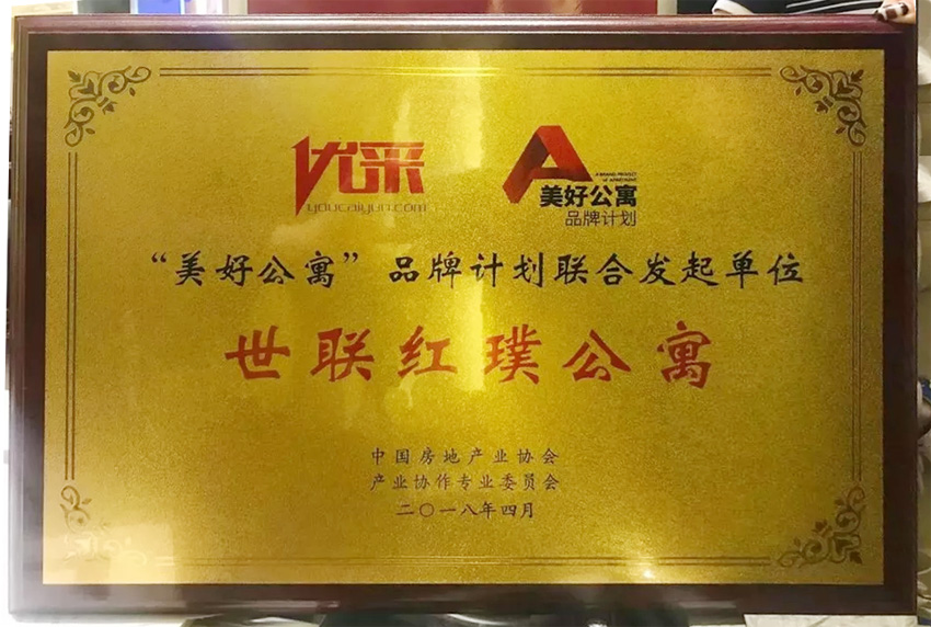 c7c7娱涝旖台官网入口(中国)官方网站
