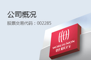 c7c7娱涝旖台官网入口(中国)官方网站