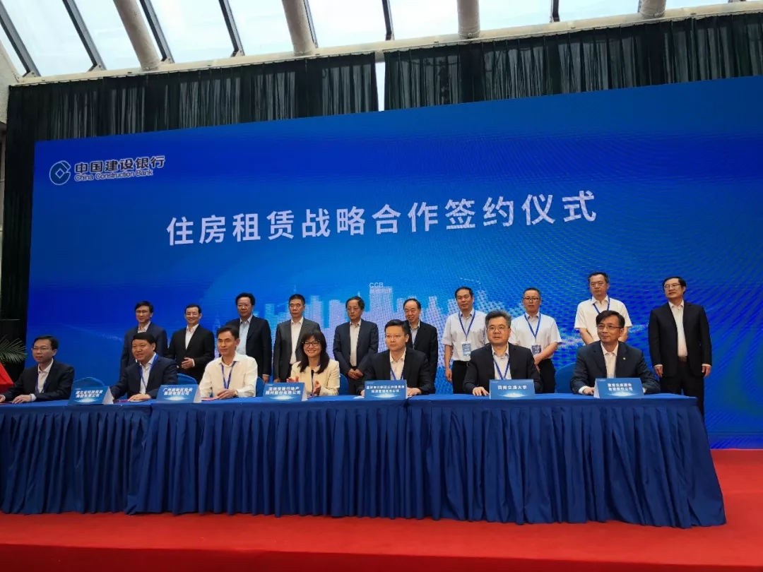 c7c7娱涝旖台官网入口(中国)官方网站