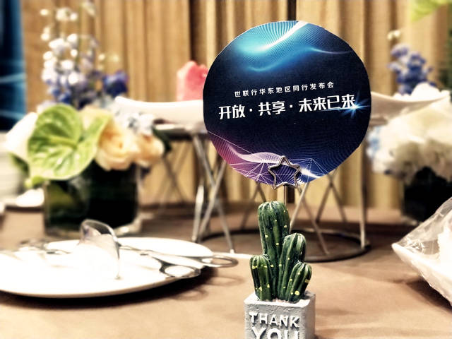 c7c7娱涝旖台官网入口(中国)官方网站