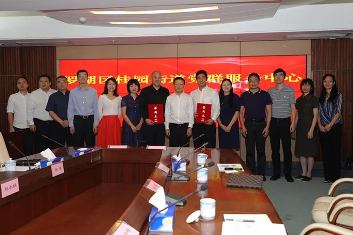 c7c7娱涝旖台官网入口(中国)官方网站