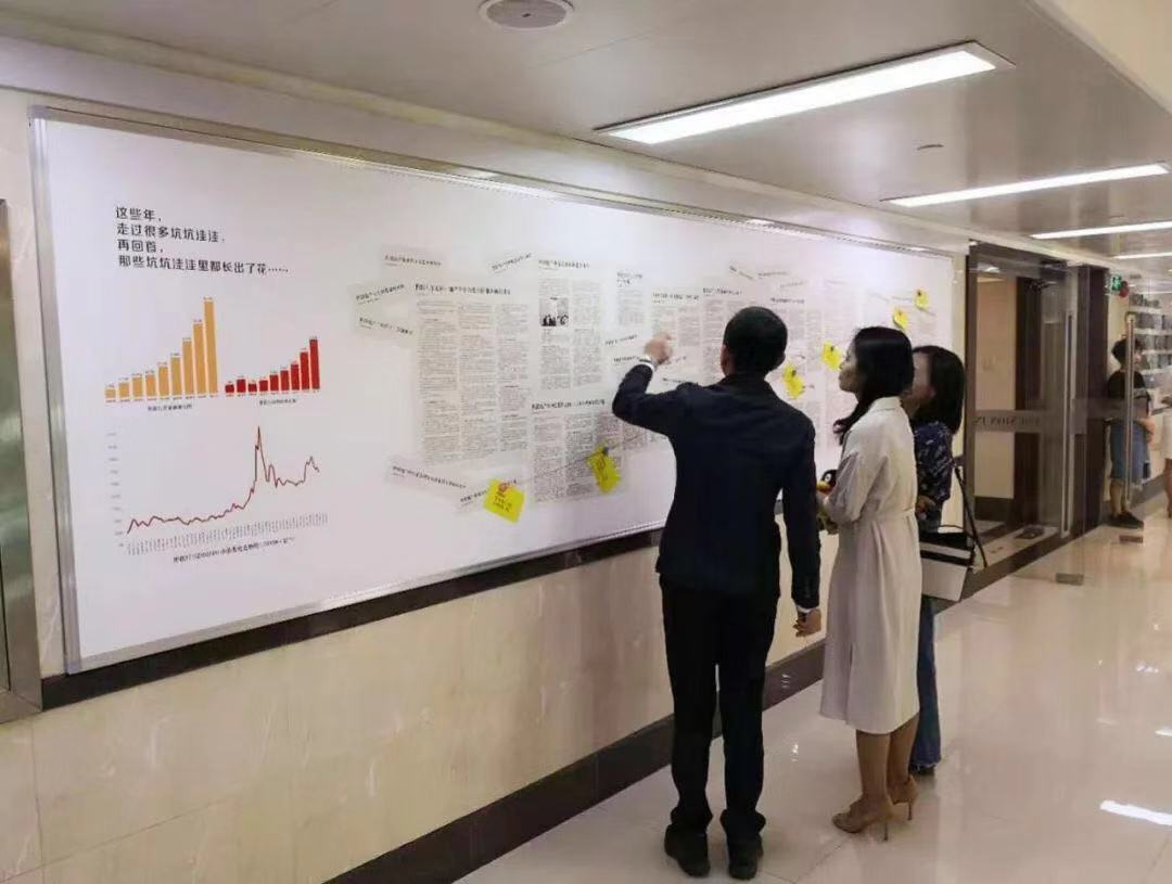 c7c7娱涝旖台官网入口(中国)官方网站