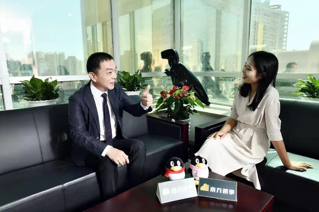 c7c7娱涝旖台官网入口(中国)官方网站