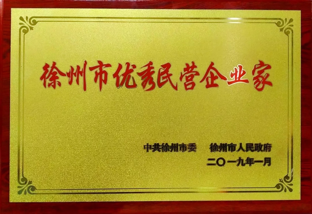 c7c7娱涝旖台官网入口(中国)官方网站