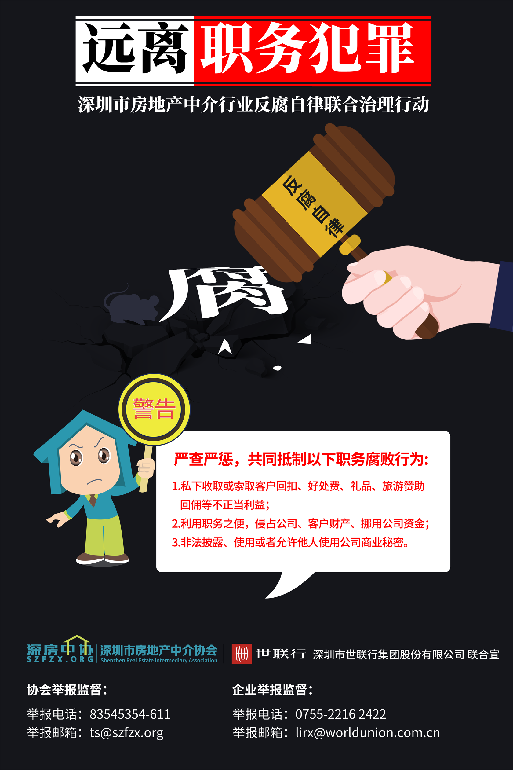 c7c7娱涝旖台官网入口(中国)官方网站
