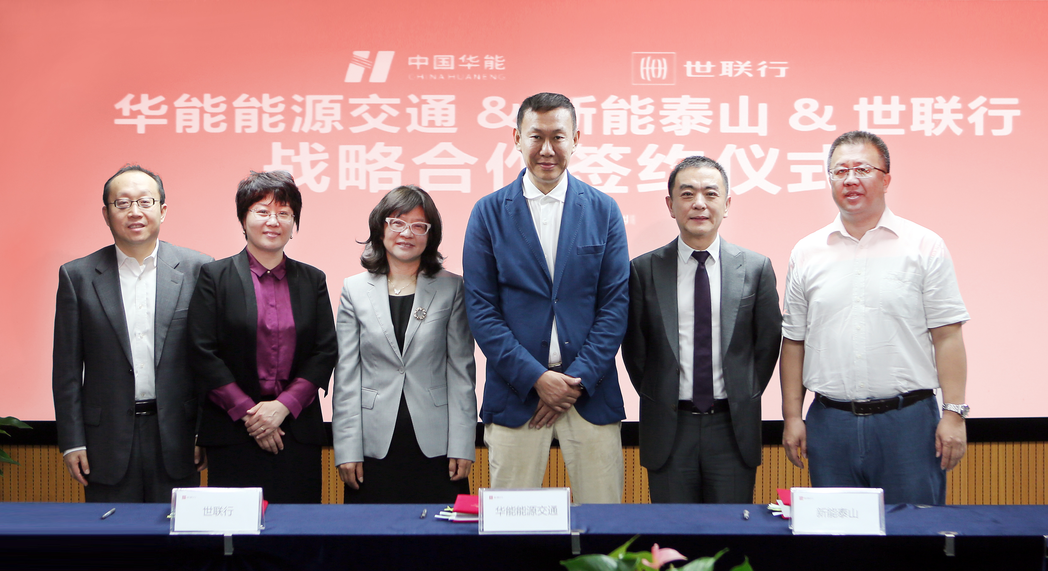 c7c7娱涝旖台官网入口(中国)官方网站
