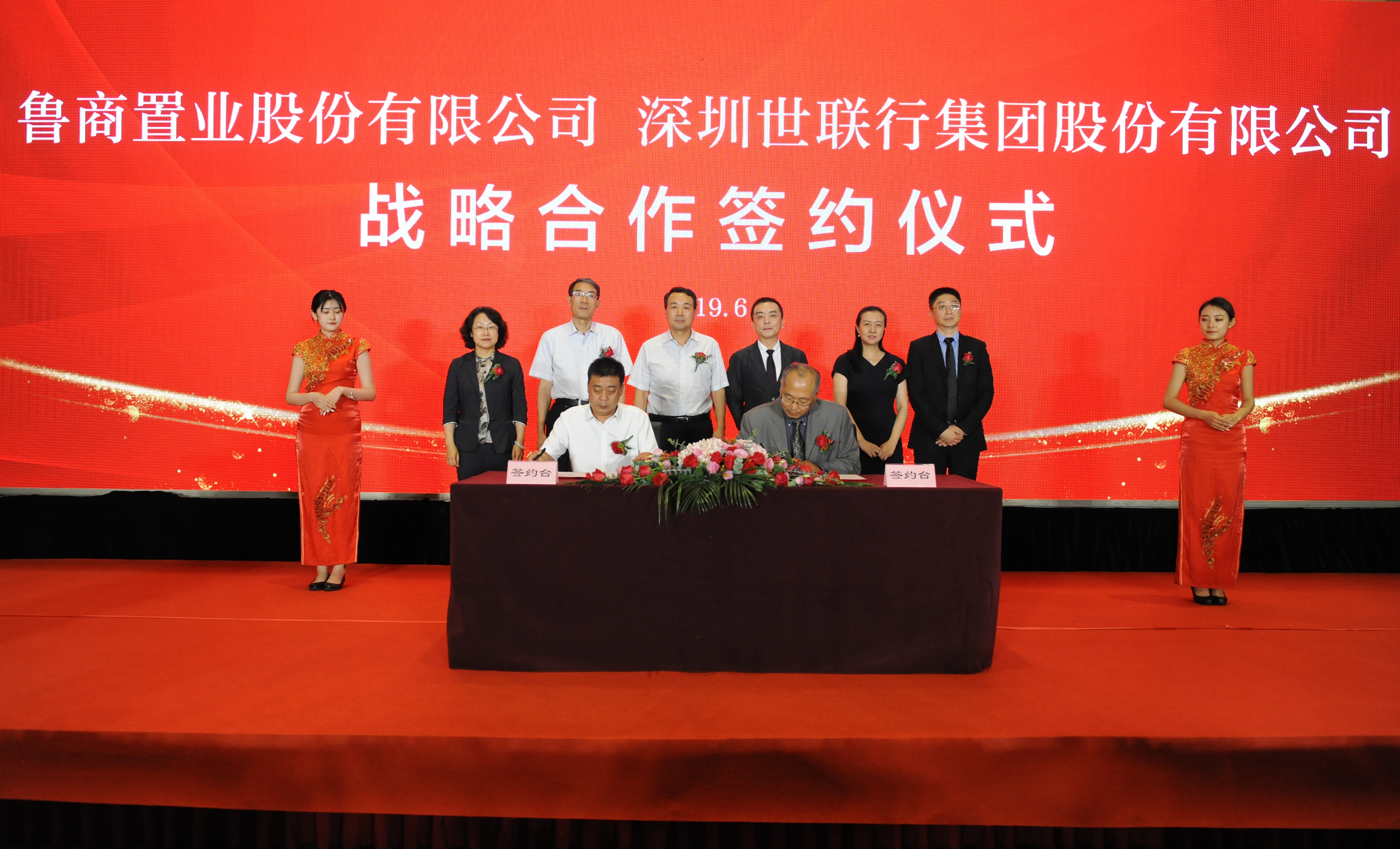 c7c7娱涝旖台官网入口(中国)官方网站