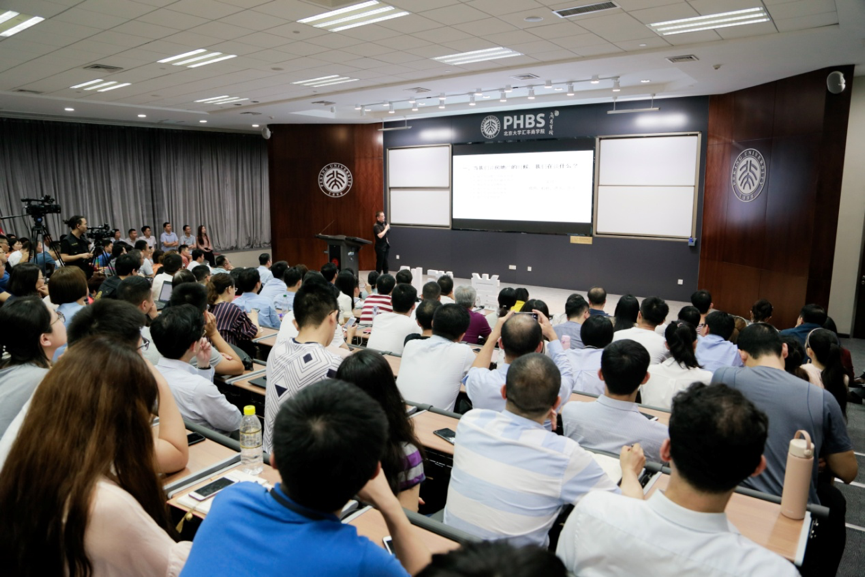 c7c7娱涝旖台官网入口(中国)官方网站