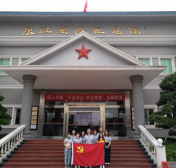 c7c7娱涝旖台官网入口(中国)官方网站