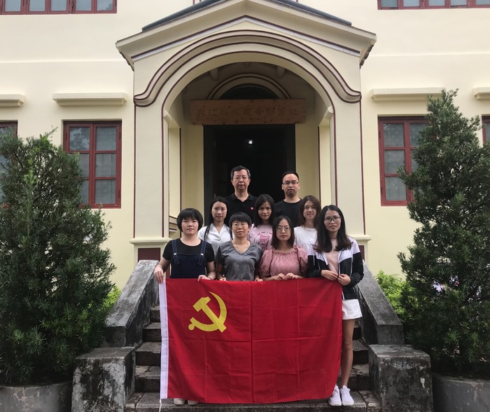 c7c7娱涝旖台官网入口(中国)官方网站