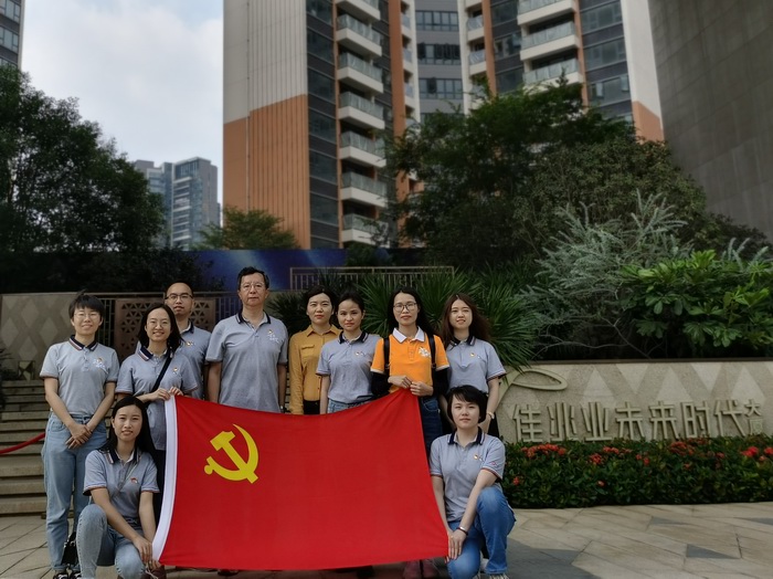 c7c7娱涝旖台官网入口(中国)官方网站