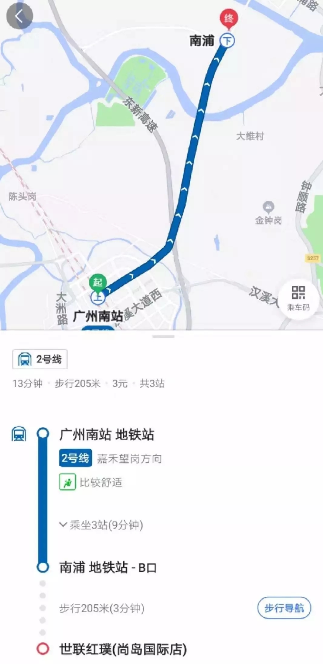 c7c7娱涝旖台官网入口(中国)官方网站