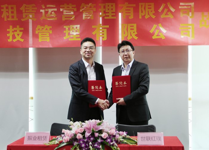 c7c7娱涝旖台官网入口(中国)官方网站