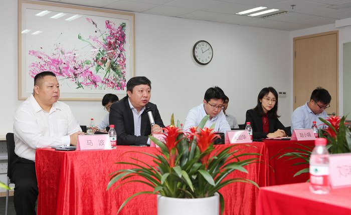 c7c7娱涝旖台官网入口(中国)官方网站