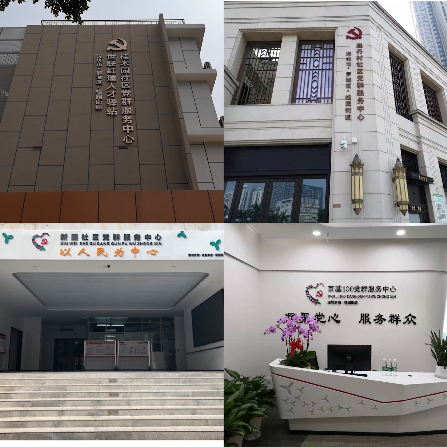c7c7娱涝旖台官网入口(中国)官方网站
