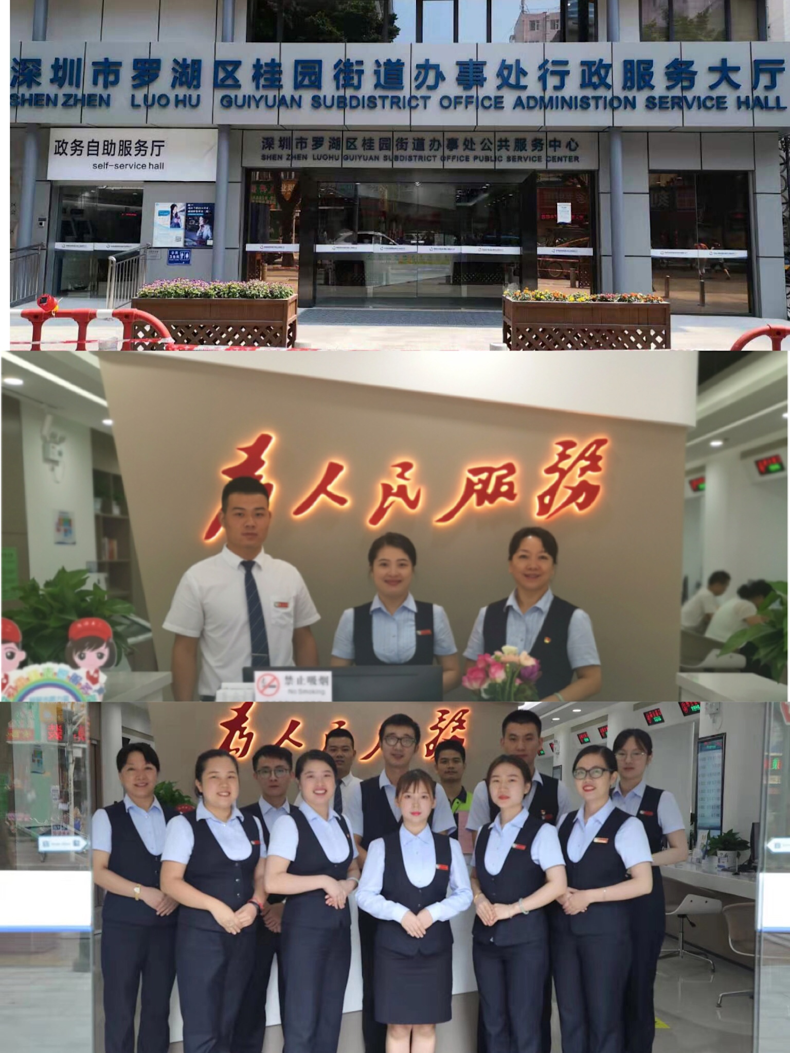 c7c7娱涝旖台官网入口(中国)官方网站