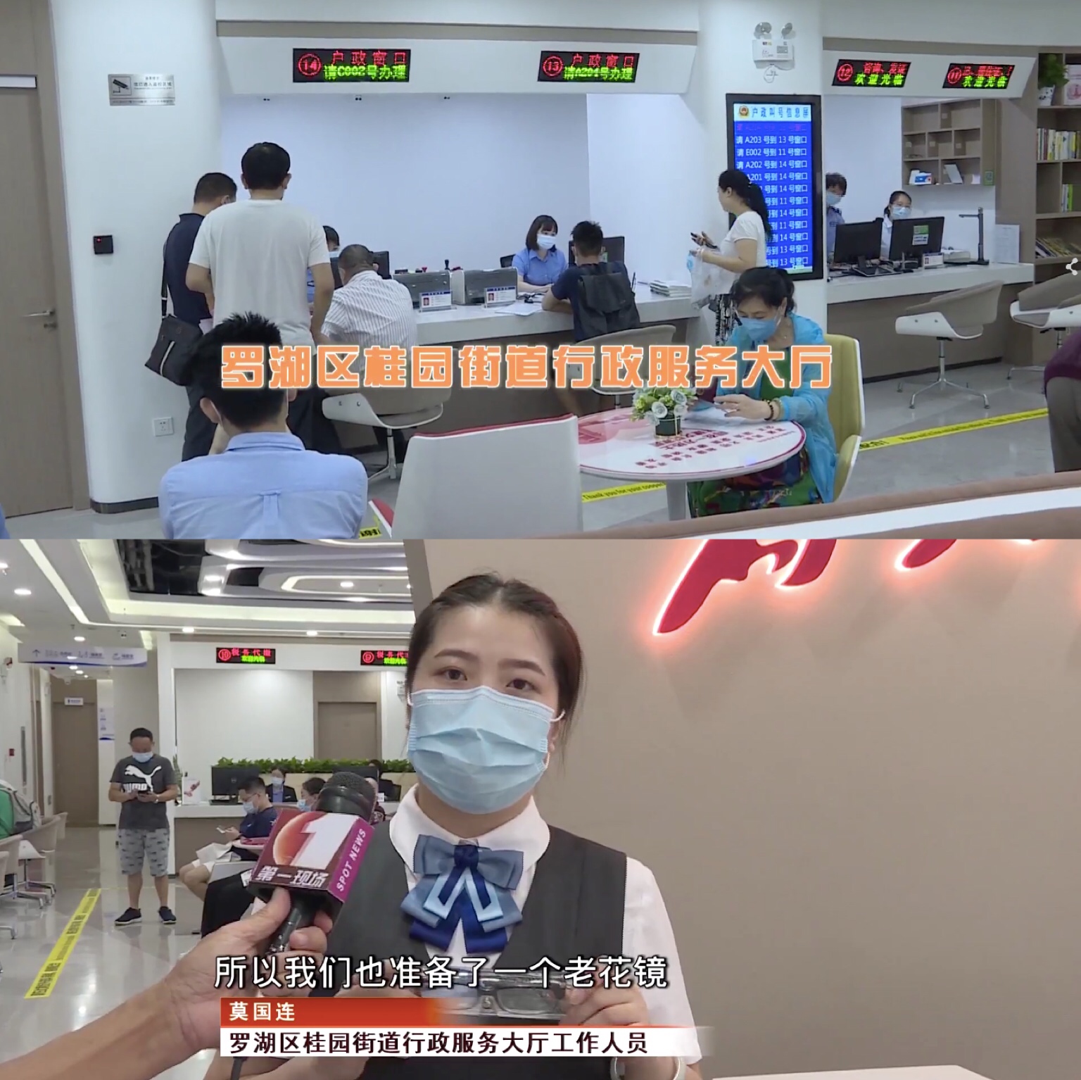 c7c7娱涝旖台官网入口(中国)官方网站