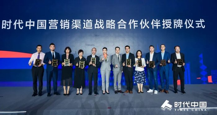 202009081152195219 c7c7娱涝旖台官网入口(中国)官方网站