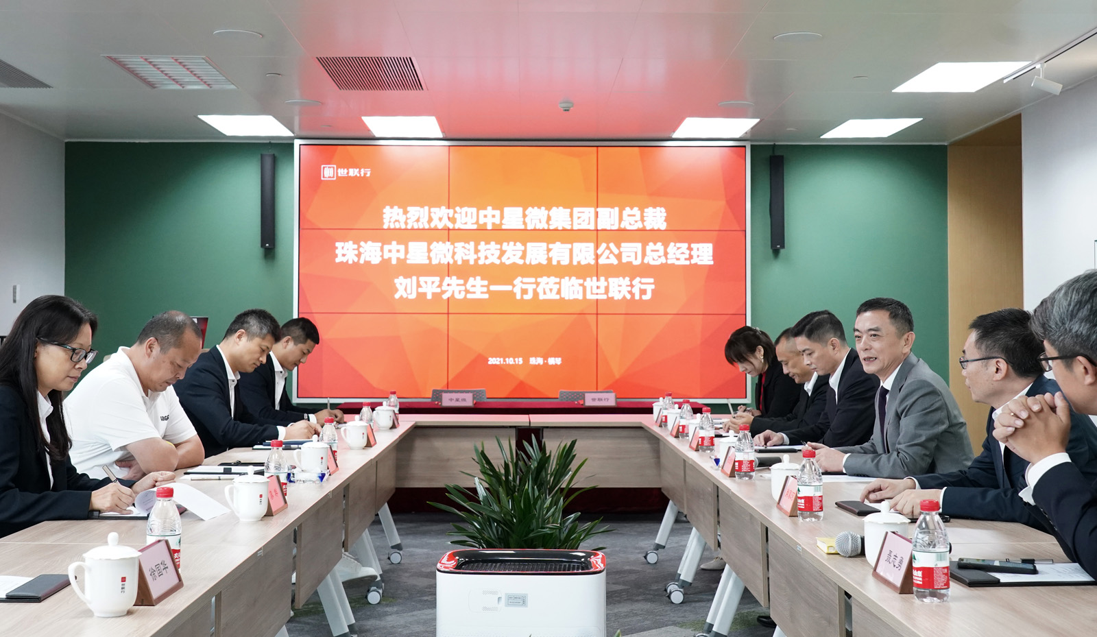 c7c7娱涝旖台官网入口(中国)官方网站