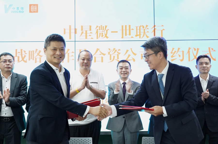 c7c7娱涝旖台官网入口(中国)官方网站