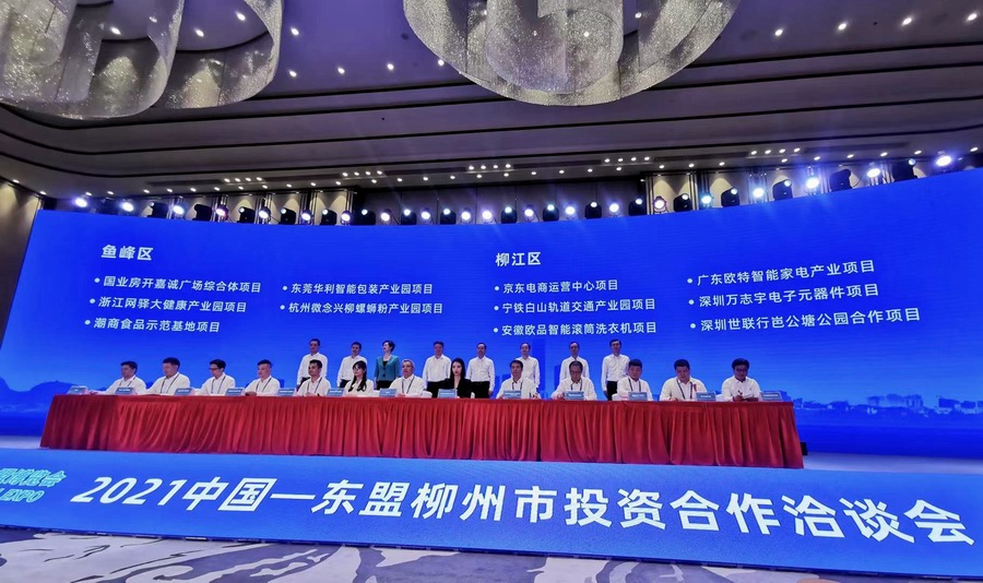 c7c7娱涝旖台官网入口(中国)官方网站