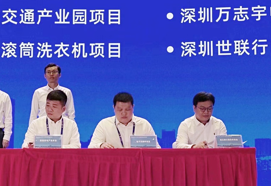 c7c7娱涝旖台官网入口(中国)官方网站