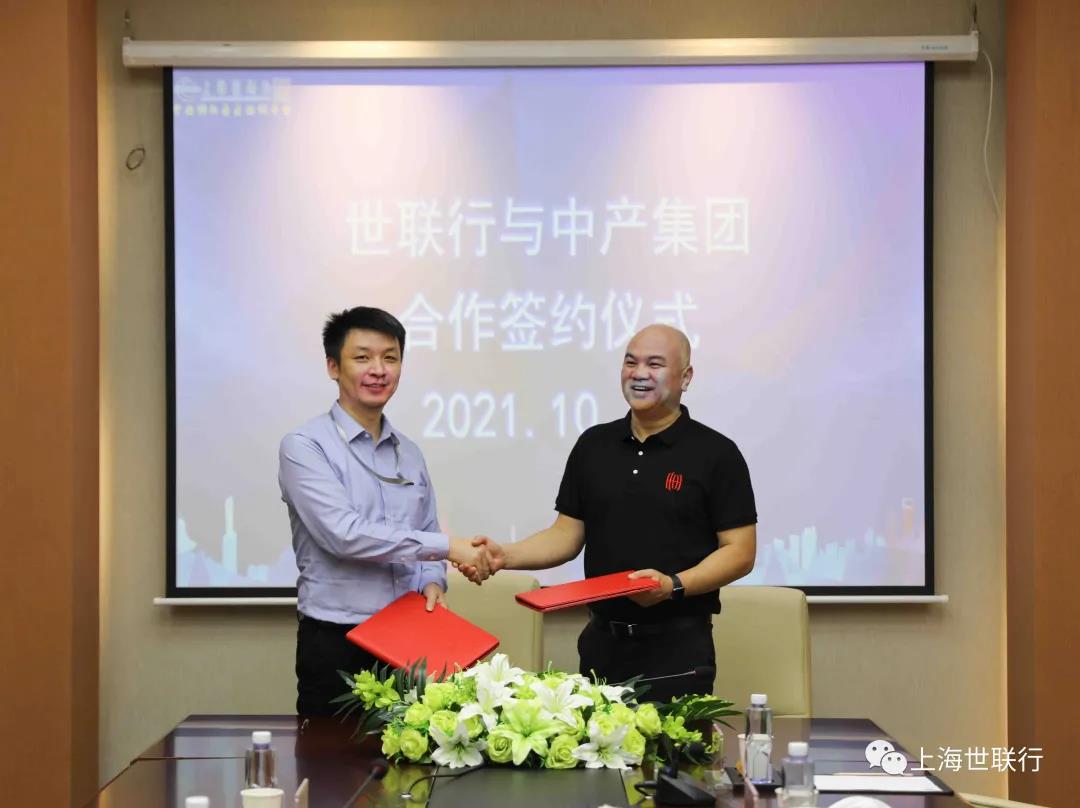c7c7娱涝旖台官网入口(中国)官方网站
