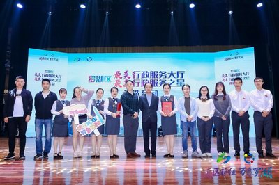 c7c7娱涝旖台官网入口(中国)官方网站
