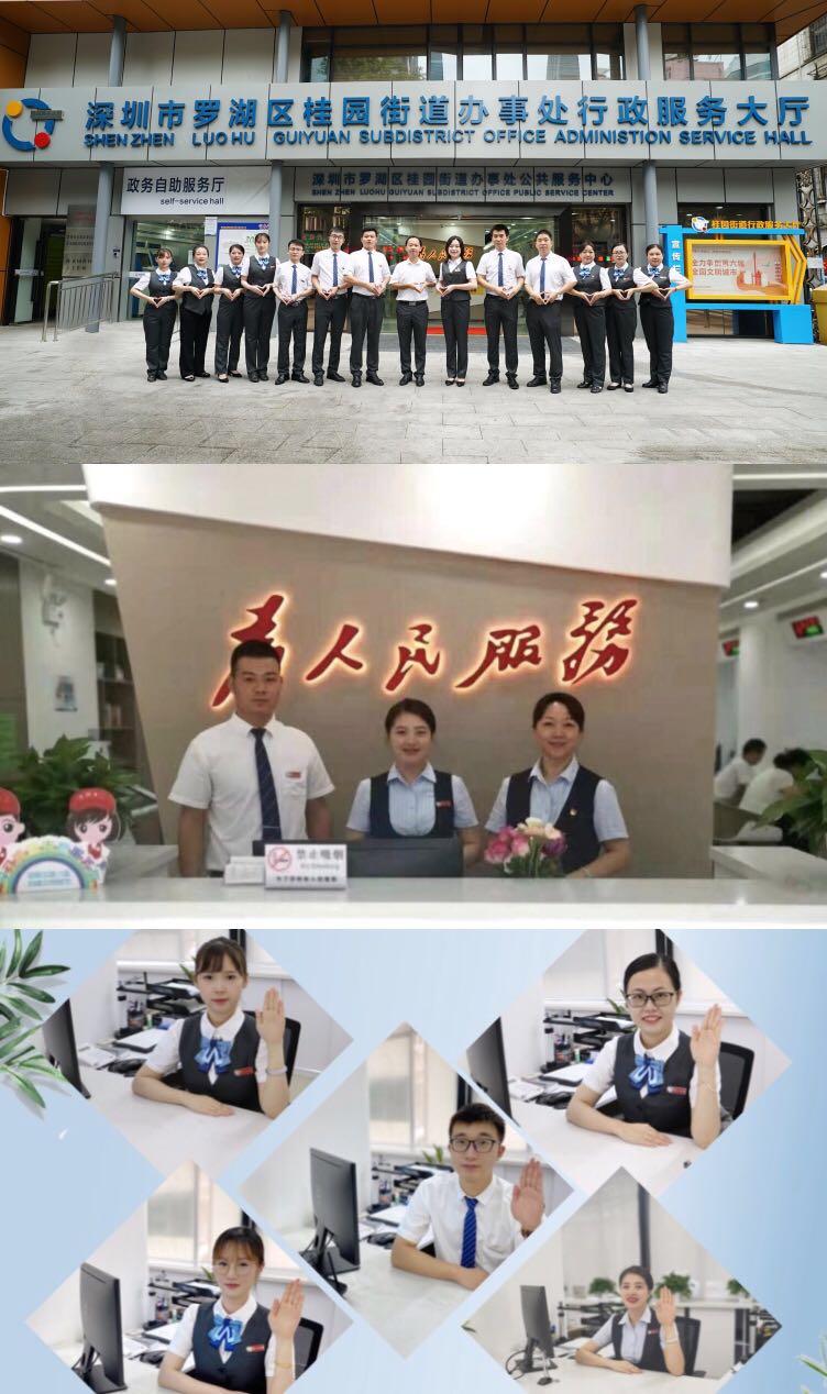c7c7娱涝旖台官网入口(中国)官方网站
