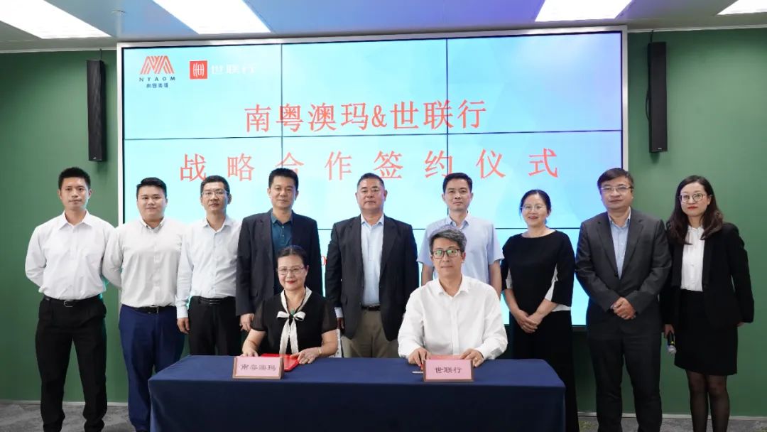 c7c7娱涝旖台官网入口(中国)官方网站