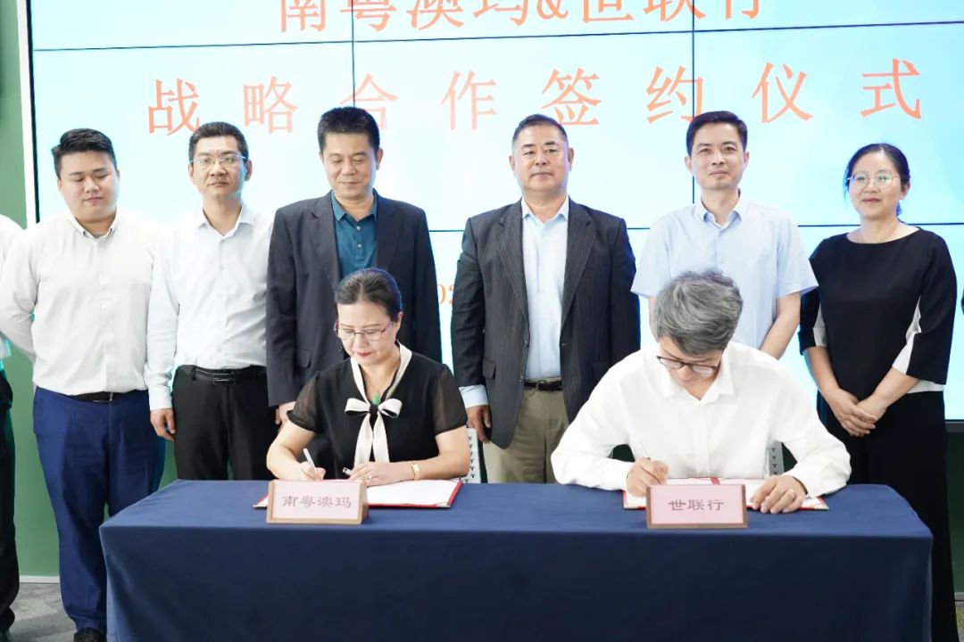 c7c7娱涝旖台官网入口(中国)官方网站