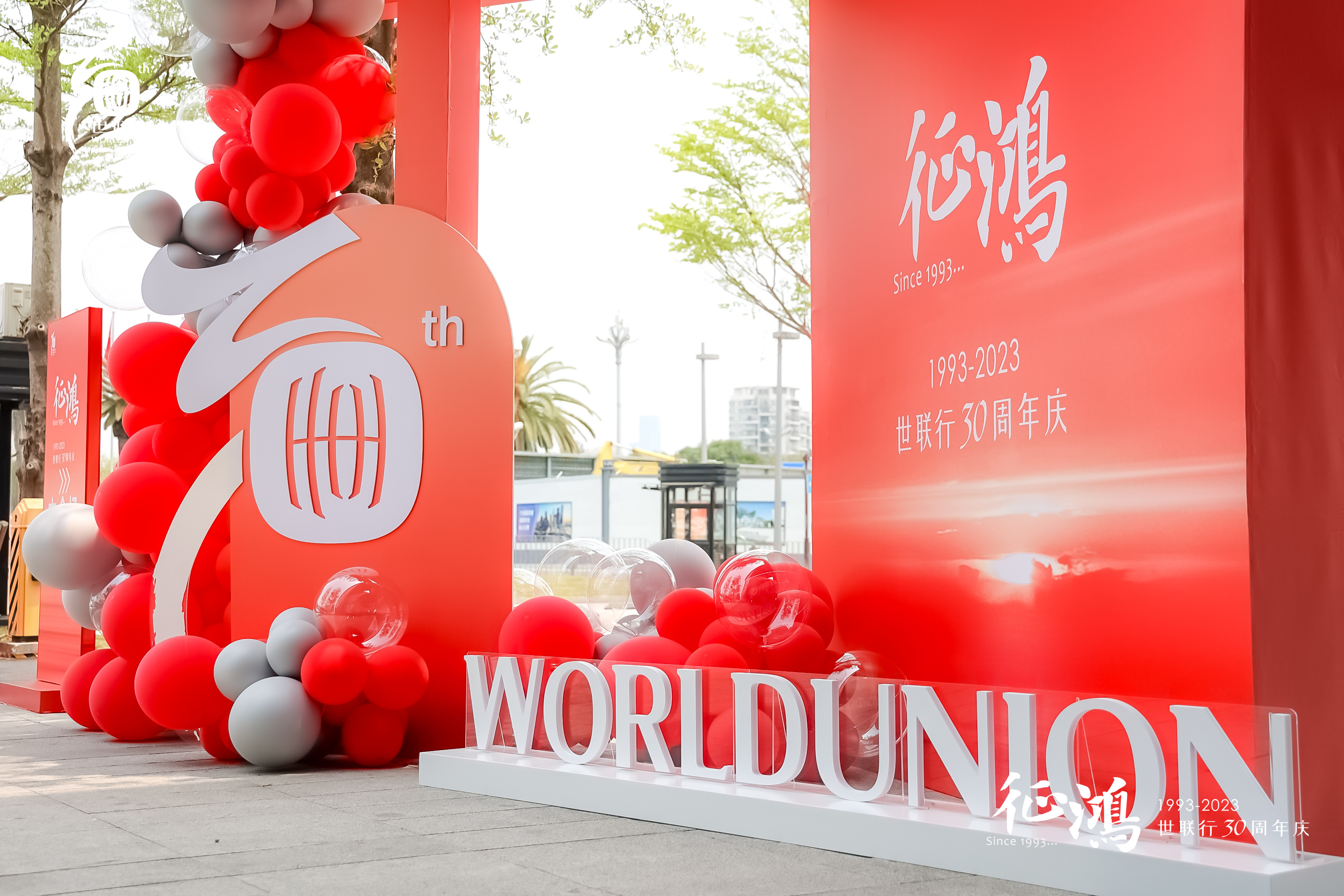 c7c7娱涝旖台官网入口(中国)官方网站