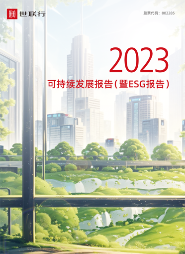 c7c7娱涝旖台官网入口(中国)官方网站