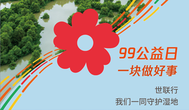 c7c7娱涝旖台官网入口(中国)官方网站