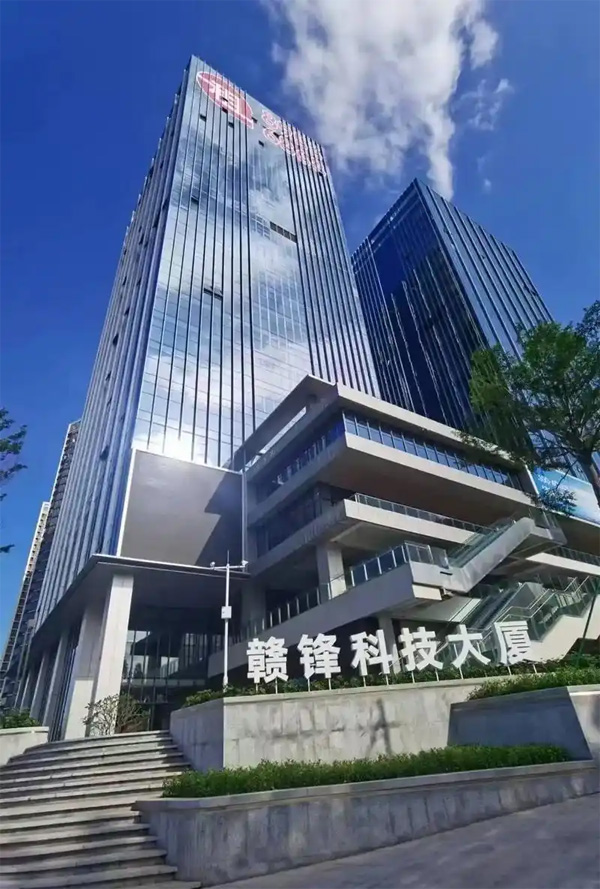 c7c7娱涝旖台官网入口(中国)官方网站