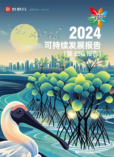 c7c7娱涝旖台官网入口(中国)官方网站