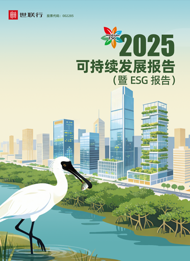 c7c7娱涝旖台官网入口(中国)官方网站
