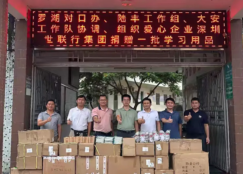 c7c7娱涝旖台官网入口(中国)官方网站