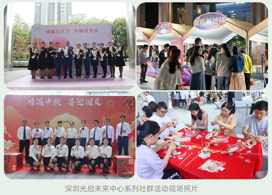 c7c7娱涝旖台官网入口(中国)官方网站