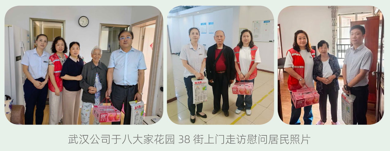 c7c7娱涝旖台官网入口(中国)官方网站