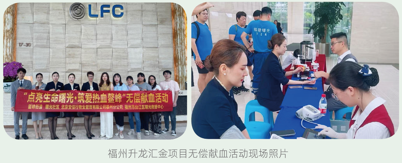 c7c7娱涝旖台官网入口(中国)官方网站