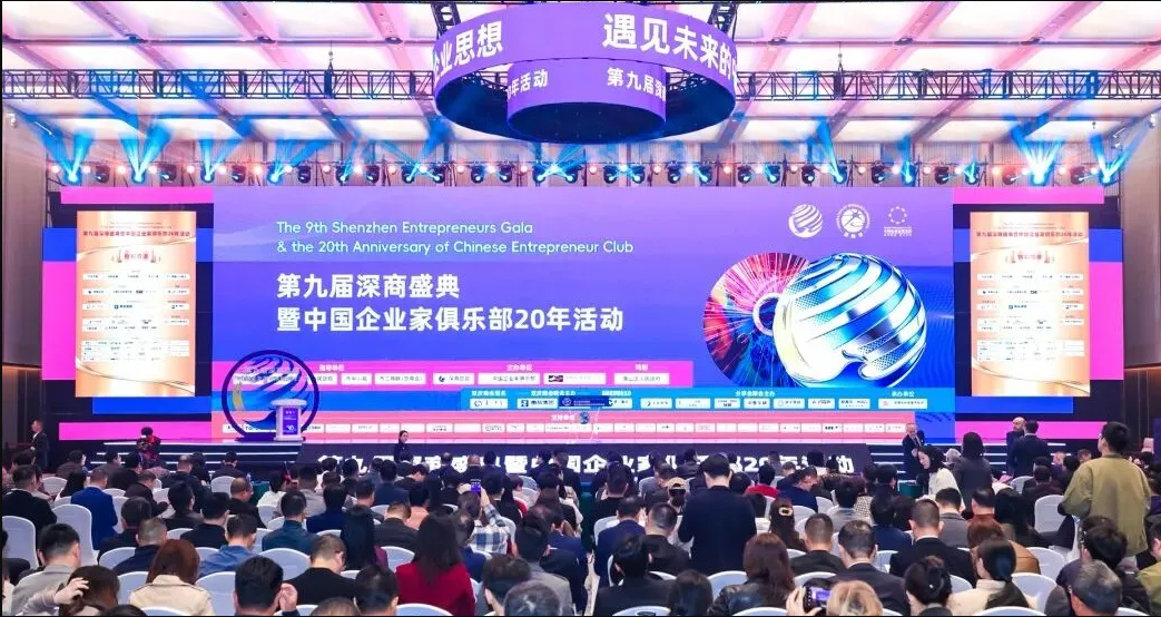 c7c7娱涝旖台官网入口(中国)官方网站